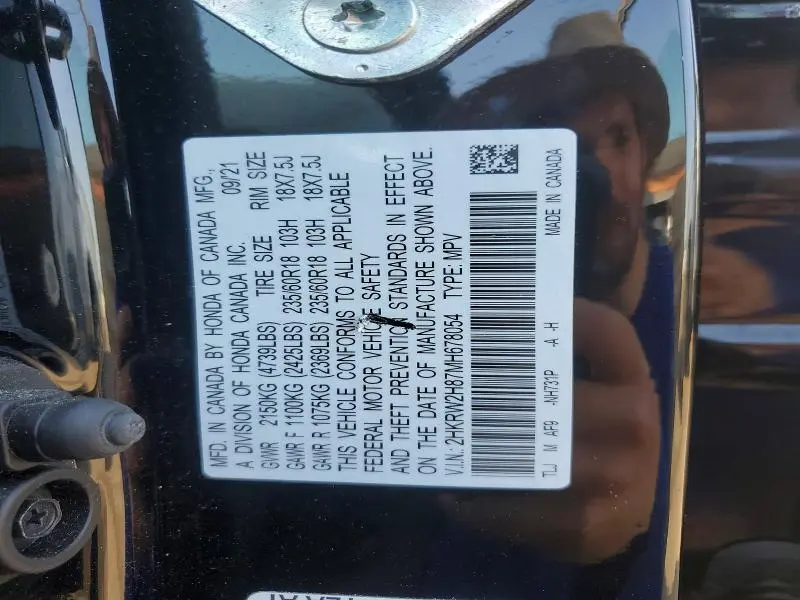 2021 HONDA CR-V EXL  