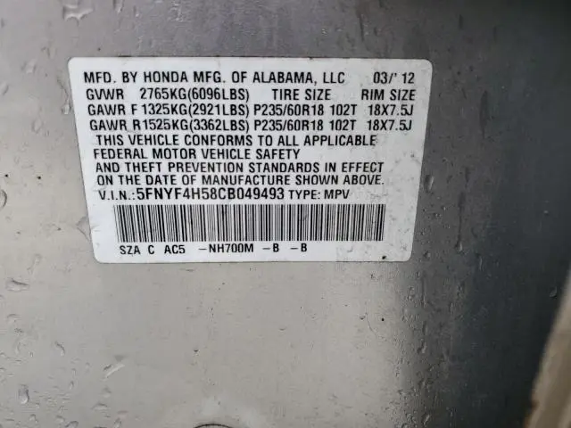 2012 HONDA PILOT EXL  