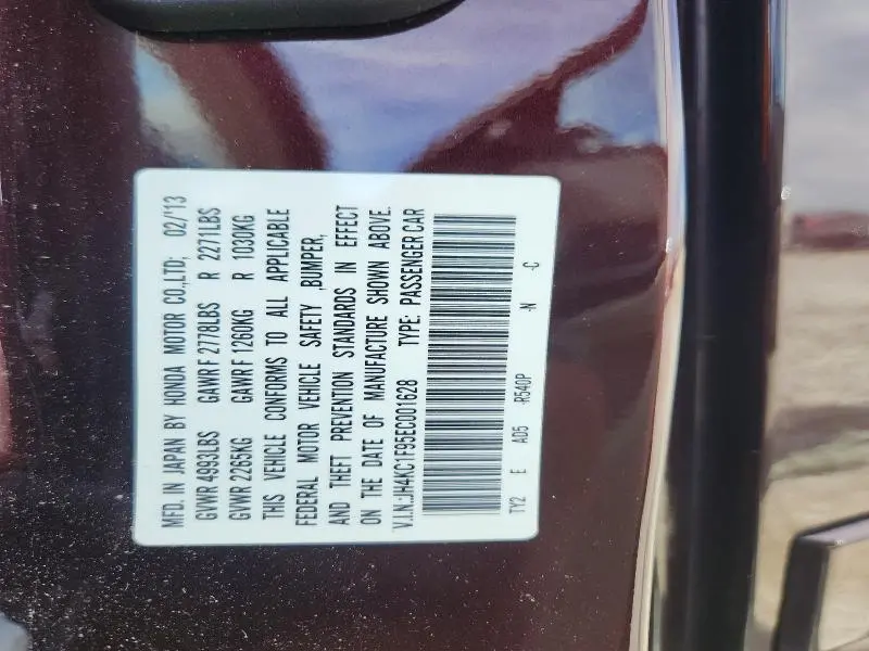 2014 ACURA RLX ADVANCE  