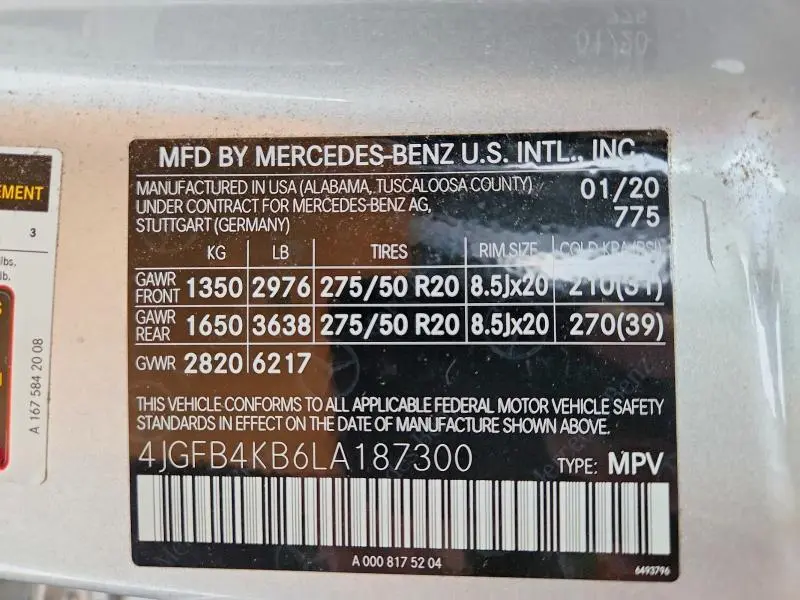 2020 MERCEDES-BENZ GLE 350 4MATIC  