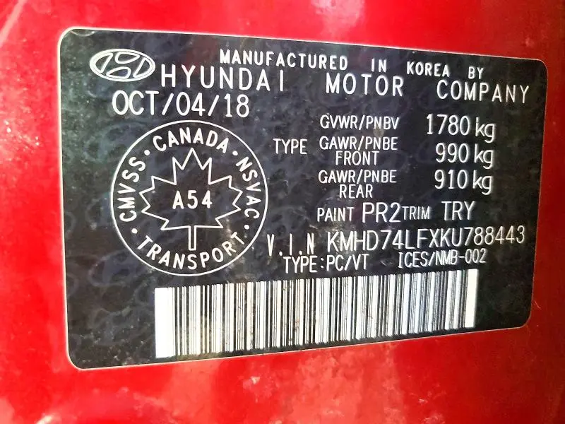 2019 HYUNDAI ELANTRA SE  