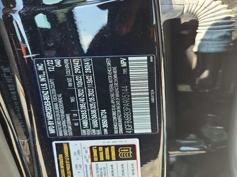 2023 MERCEDES-BENZ GLE AMG 53 4MATIC  