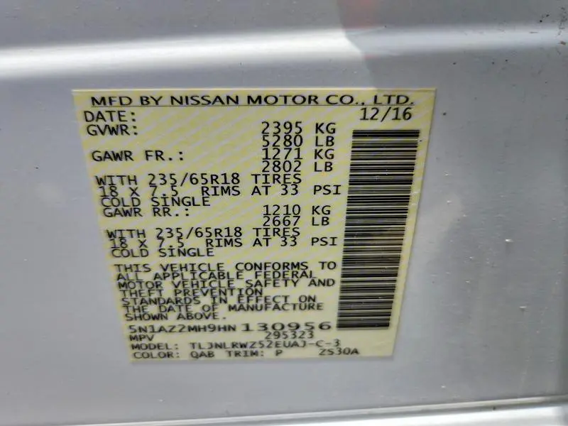 2017 NISSAN MURANO SL  