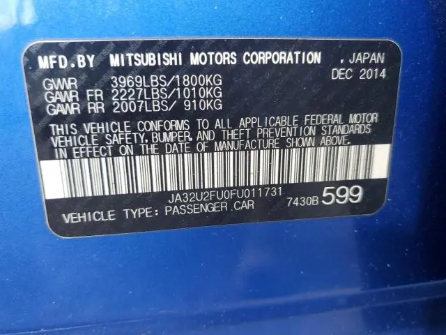 2015 MITSUBISHI LANCER ES  