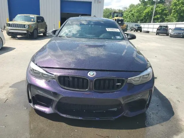 2015 BMW M4   