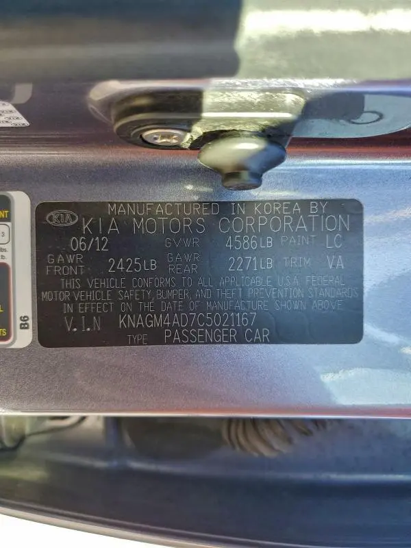 2012 KIA OPTIMA HYBRID  