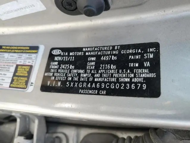 2012 KIA OPTIMA SX