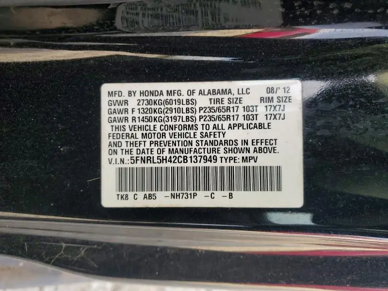 2012 HONDA ODYSSEY EX  