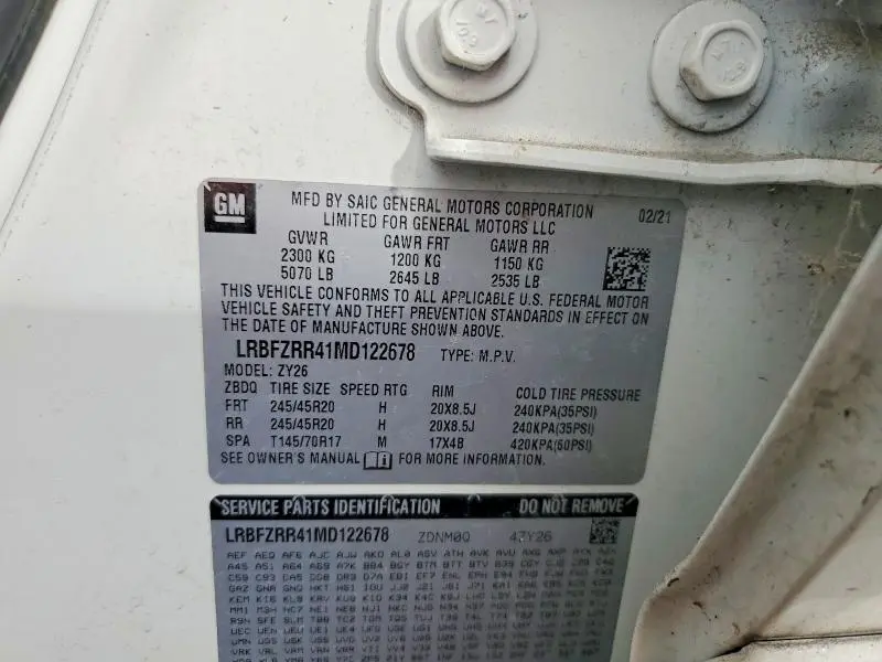 2021 BUICK ENVISION AVENIR  