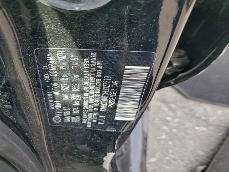 2017 HYUNDAI ACCENT SE  