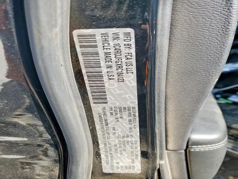 2024 DODGE DURANGO   