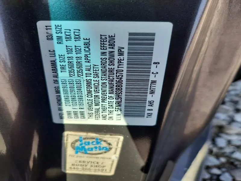 2011 HONDA ODYSSEY TOURING  