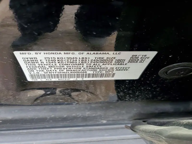 2020 HONDA PILOT   