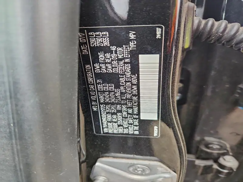 2017 VOLVO XC60 T5 INSCRIPTION  