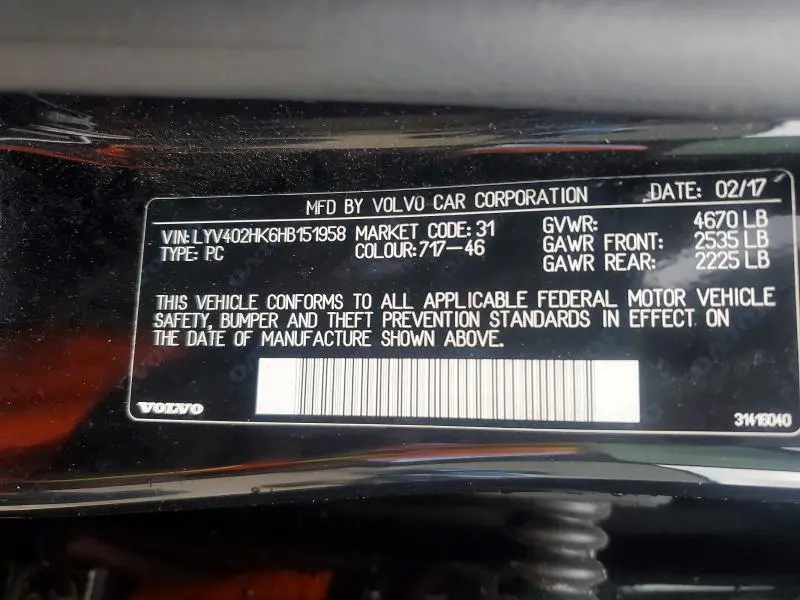 2017 VOLVO S60 PREMIER  