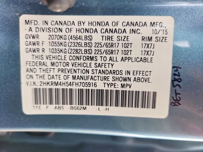 2015 HONDA CR-V EX  