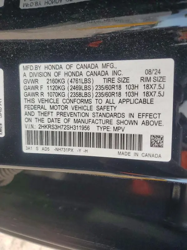 2025 HONDA CR-V EXL  