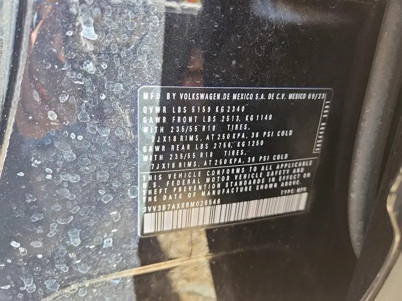 2024 VOLKSWAGEN TIGUAN SE  