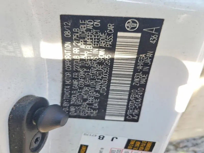 2012 TOYOTA PRIUS TWO  