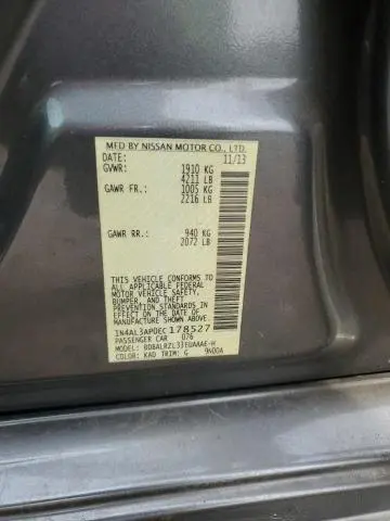 2014 NISSAN ALTIMA 2.5  