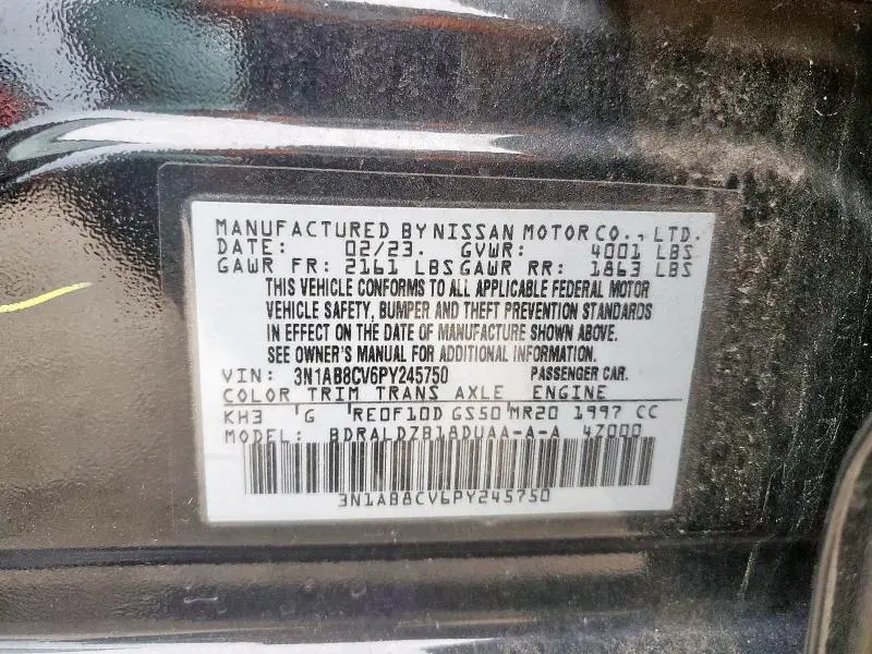 2023 NISSAN SENTRA SV  
