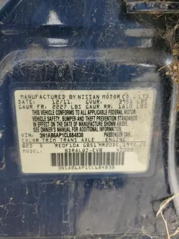 2012 NISSAN SENTRA 2.0  