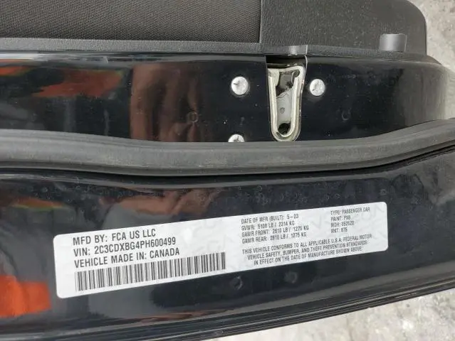 2023 DODGE CHARGER SXT  