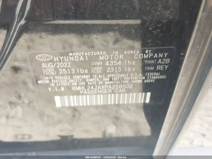 2023 HYUNDAI SONATA SE