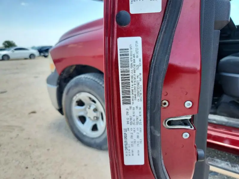 2012 DODGE RAM 1500 ST  