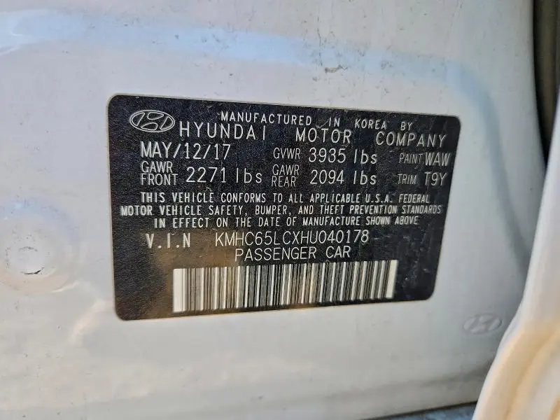 2017 HYUNDAI IONIQ BLUE  