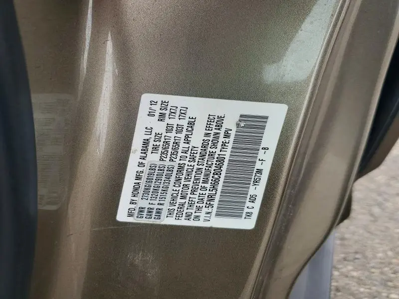 2012 HONDA ODYSSEY EXL  