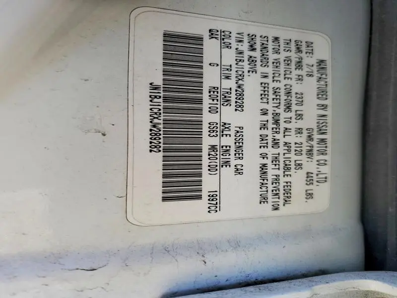 2018 NISSAN QASHAQI S  