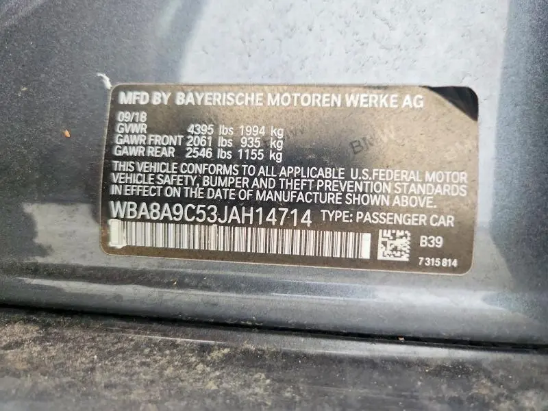 2018 BMW 320 I  