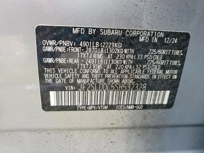 2025 SUBARU FORESTER PREMIUM  