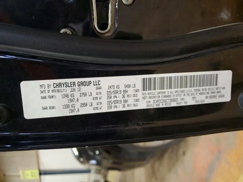 2012 DODGE JOURNEY CREW  