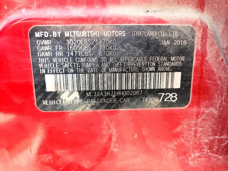 2017 MITSUBISHI MIRAGE ES  