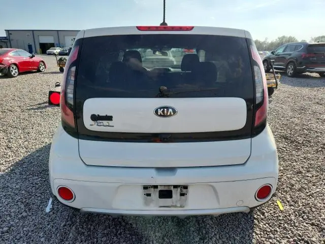 2017 KIA SOUL +  