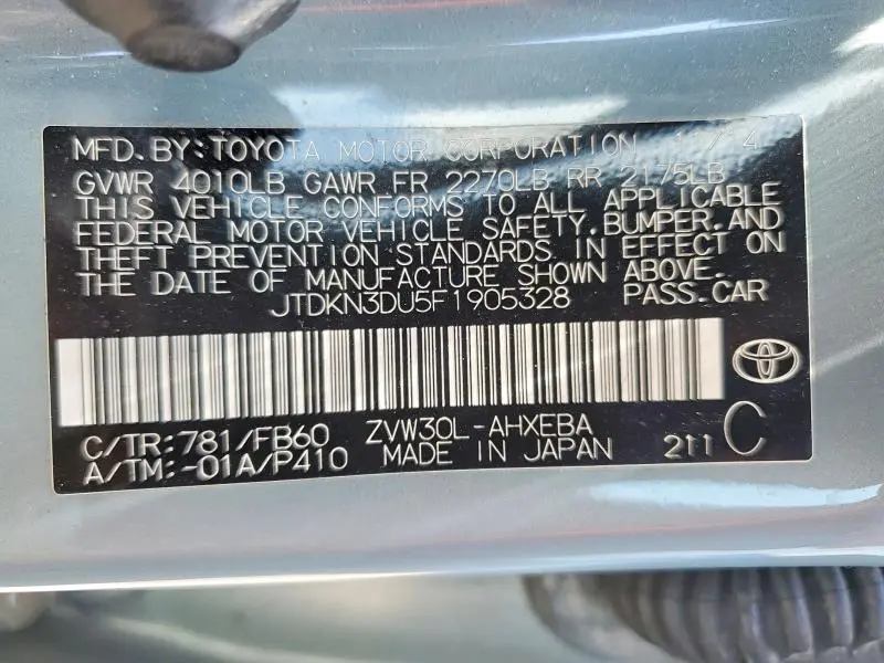 2015 TOYOTA PRIUS TWO  