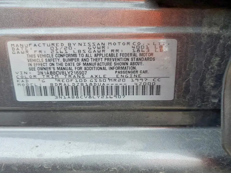 2020 NISSAN SENTRA SV  