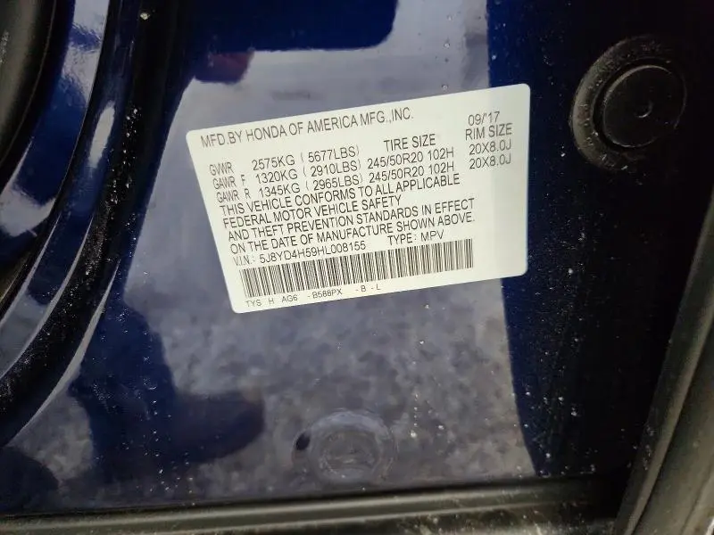 2017 ACURA MDX TECHNOLOGY  