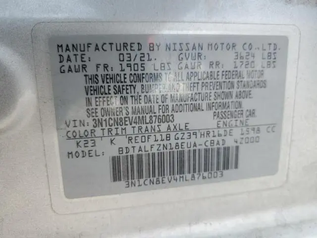 2021 NISSAN VERSA SV