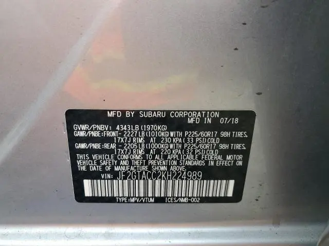 2019 SUBARU CROSSTREK PREMIUM  