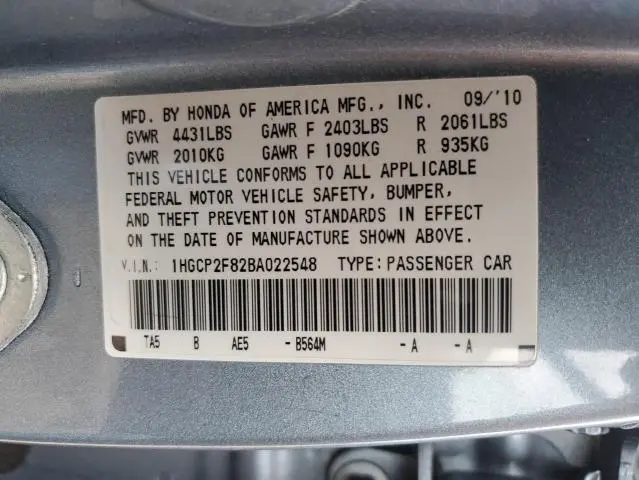 2011 HONDA ACCORD EXL  