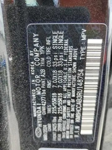 2024 HYUNDAI KONA SEL  