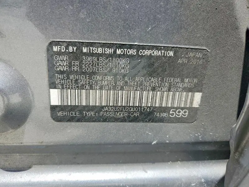 2016 MITSUBISHI LANCER ES  