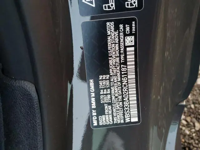 2024 BMW M4 COMPETITION  