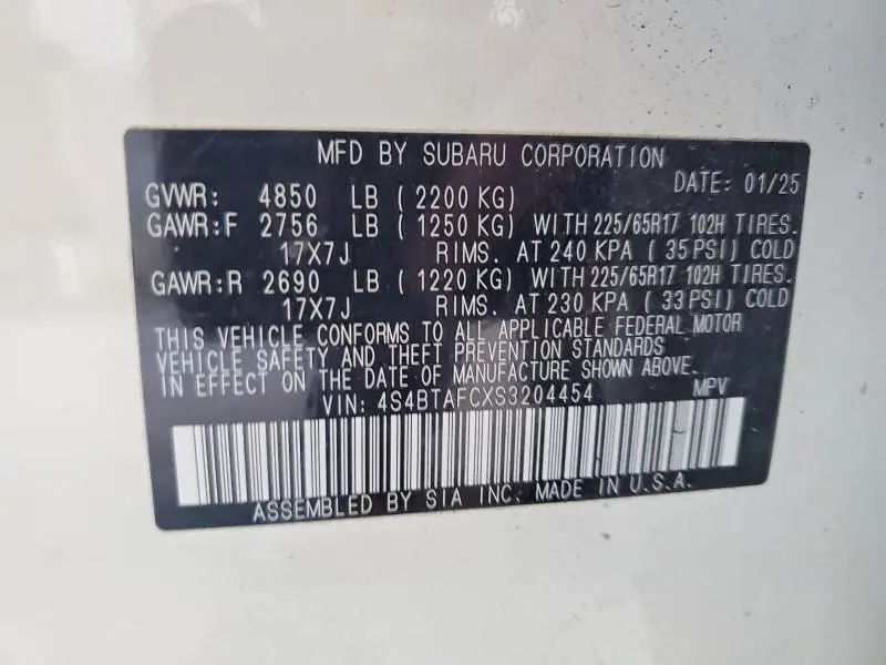 2025 SUBARU OUTBACK PREMIUM  