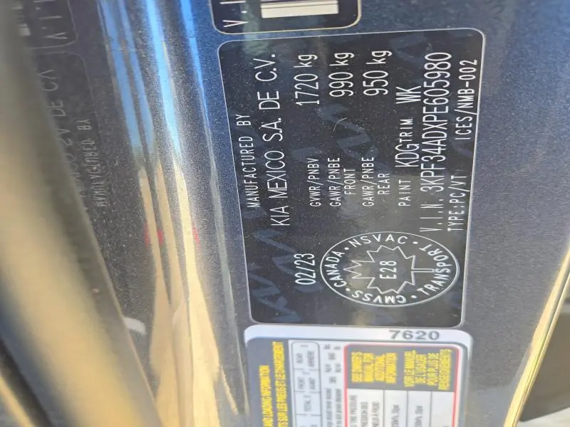 2023 KIA FORTE EX  