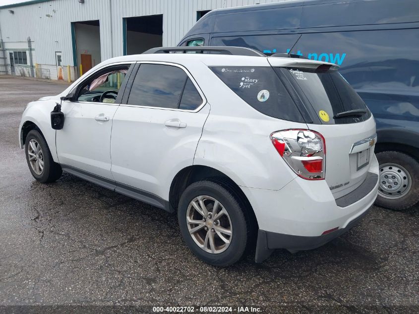 2017 CHEVROLET EQUINOX LT