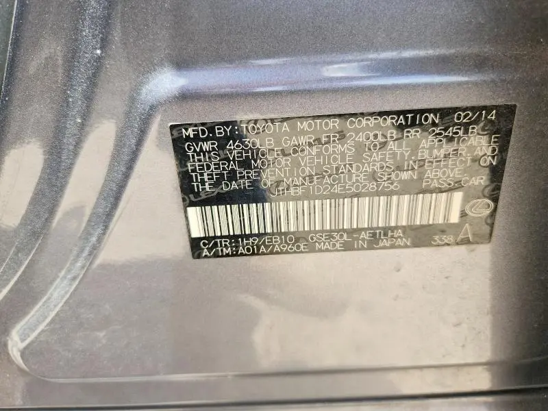 2014 LEXUS IS 250  